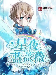 潘东旭随机督导“九小场所”安全生产工作