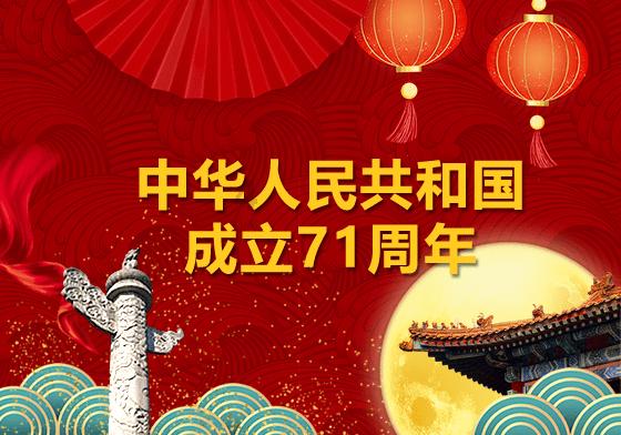 在英国殖民地出生的华侨，不要安逸要回国，让英国交还了两座城市