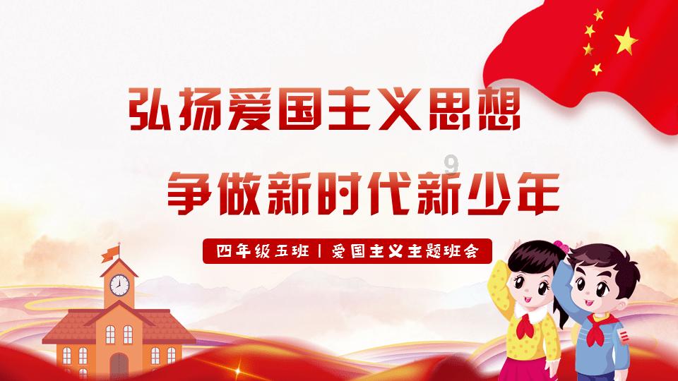 轩辕剑外传云之遥