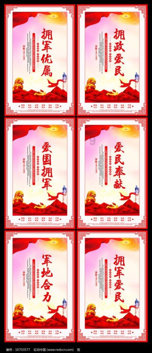 白色森林逃脱